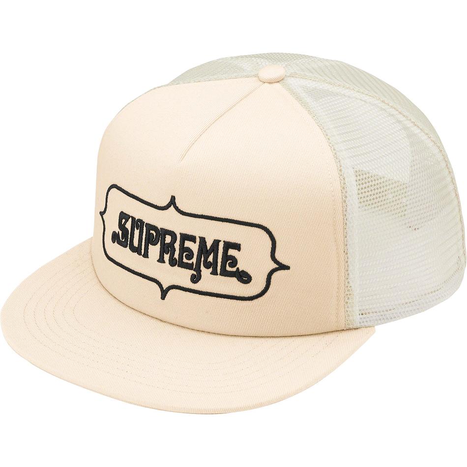 Czapki Supreme Highest Mesh Back 5-Panel Beżowe | PL130FM