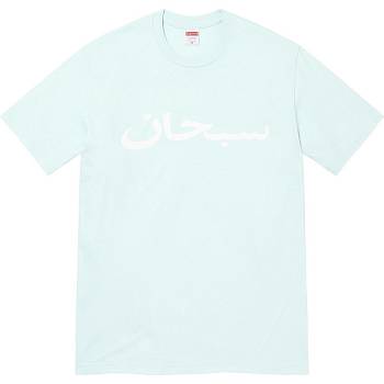 Koszulki Supreme Arabic Logo Tee Mięta | PL208FM