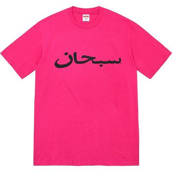 Koszulki Supreme Arabic Logo Tee Różowe | PL206SO